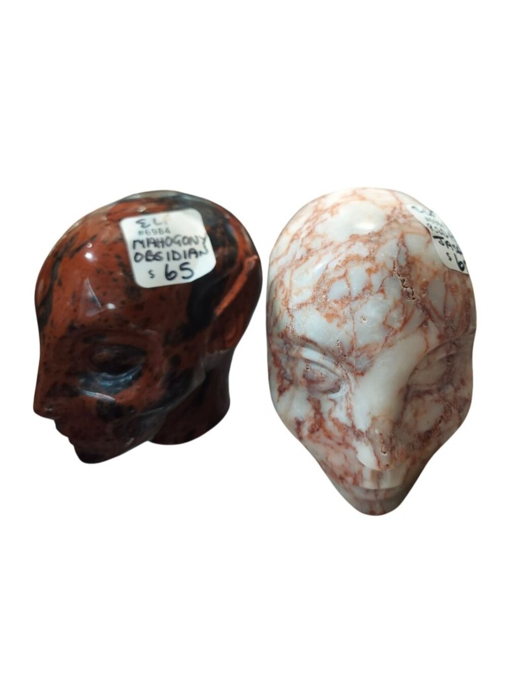 Mahogany Obsidian & Jasper Alien Skull Figurines - Hand-Carved Crystal